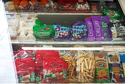 \"Продуктов вдоволь, заказы - в тетрадке\". Как автолавка делает жизнь на селе более комфортной