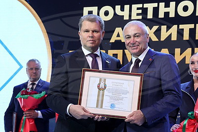 Лучших строителей наградили в Минске