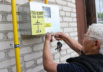 Природный газ пришел в агрогородок Люденевичи Житковичского района