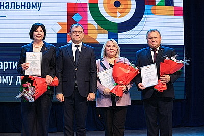 За преданность делу и профессионализм. Лучшие работники Госстандарта получили награды