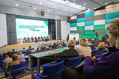 Интеллектуальную собственность в современном мире обсудили на конференции в Минске