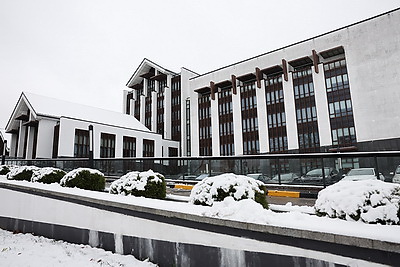 Бизнес-форум Беларуси и Ярославской области прошел в Минске