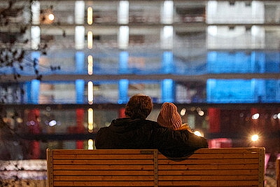 Огни вечерней Москвы