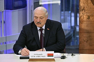 Лукашенко принимает участие в Глобальном атомном форуме