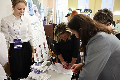 Более 200 абитуриентов. Профориентационный форум \"Маршрут успеха\" прошел в Минске