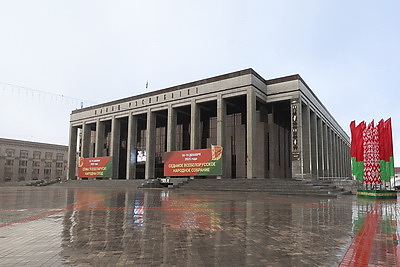 Минск преобразился в преддверии ВНС