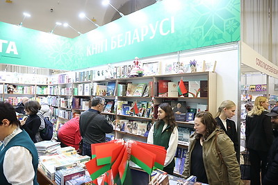 Встречи с авторами и новинки. День России проходит на ММКВЯ