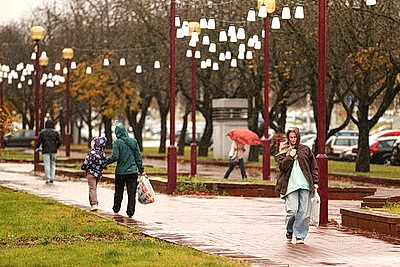 Осенний дождливый день