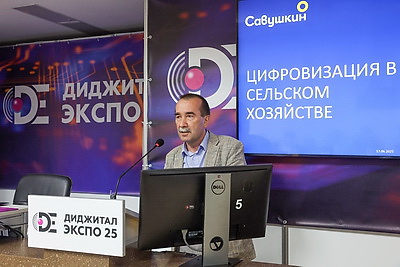 Место встречи профессионалов. Выставка Digital Expo-2025 стартовала в Минске