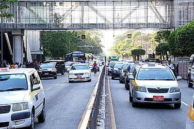 Города мира. Янгон