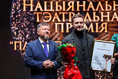 В Минске чествовали победителей Национальной театральной премии