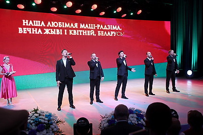 Лучших строителей наградили в Минске