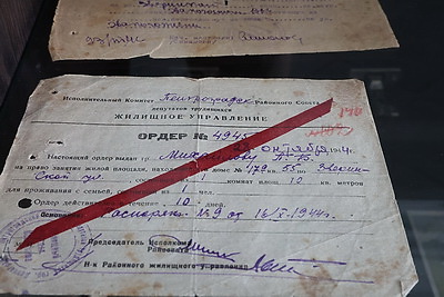 \"Мы не имеем права забывать\". В Могилеве открылась выставка \"Блокада. Карточки. Беларусь помнит\"