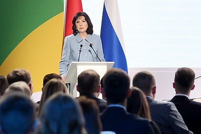 Кочанова принимает участие в мероприятиях XII Форума регионов России и Беларуси