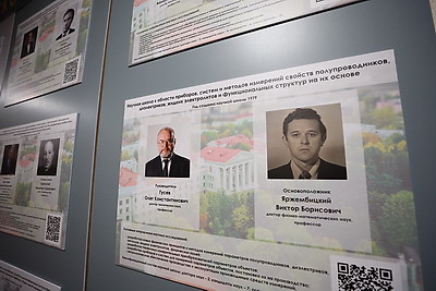 Духовно-просветительский центр открыли в БНТУ в честь 105-летия вуза