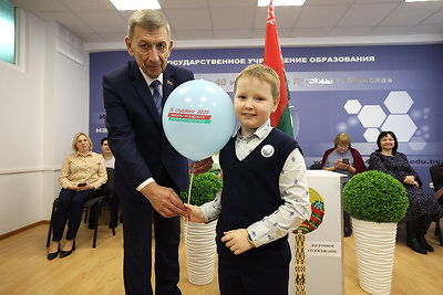 Началось досрочное голосование на выборах Президента Беларуси