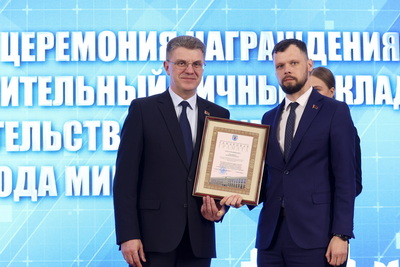 Кочанова: Беларусь славна своими трудовыми традициями
