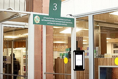 Быстро и удобно. В пункте пропуска \"Брест\" апробируют автоматический комплекс погранконтроля