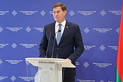 Картографическую выставку представили в МИД