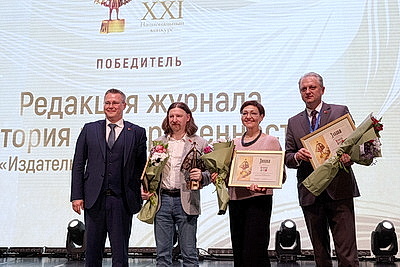 Рекорды, победы и эмоции. В Гомеле состоялась церемония награждения конкурса \"Золотая Литера\"