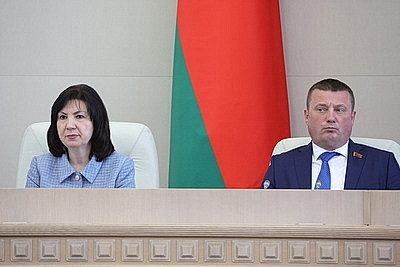 Совет Республики одобрил изменения в законе о госсекретах