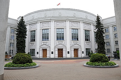 Нового председателя Президиума НАН представили коллективу Академии наук