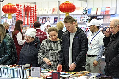 Международный квартал открылся на Минской международной книжной выставке-ярмарке