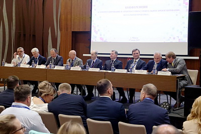 Международный архитектурно-строительный форум проходит в Минске