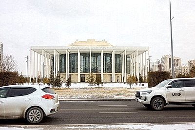 Города мира. Астана