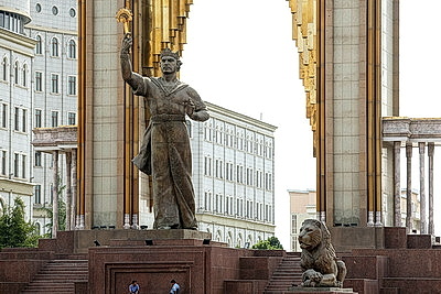 Города мира. Душанбе