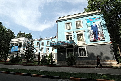 Города мира. Душанбе