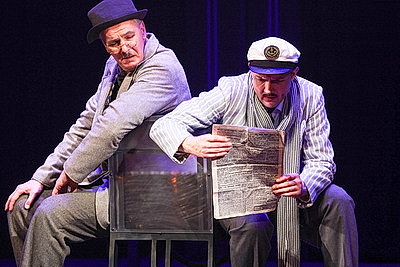 Премьеру спектакля \"12 стульев\" представил Драматический театр имени М.Горького