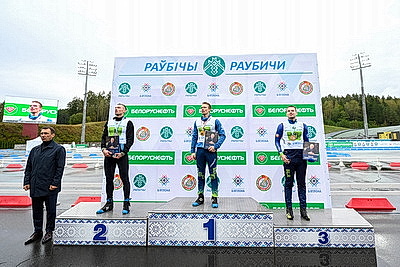 Открытый чемпионат по летнему биатлону стартовал в \"Раубичах\"