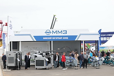 \"Белагро-2025\" начала работу в Минске