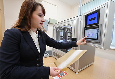 \"Шли от потребностей практиков\". В ВГТУ разработали полимерную кровеостанавливающую нанопленку