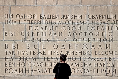 \"Это редкий для 1943 года случай\". Как представлен подвиг белоруса в музее \"Прорыв блокады Ленинграда\"