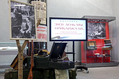 Национальный форум \"Музеи Беларуси\" проходит в Минске