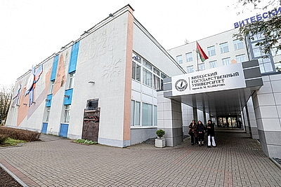 В ВГУ состоялось торжественное мероприятие по случаю 115-летия университета