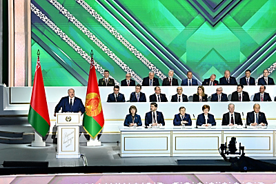 Лукашенко на заседании ВНС обратился с Посланием к белорусскому народу и Национальному собранию