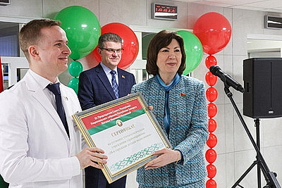 В столичном микрорайоне Лошица открыли новую детскую поликлинику
