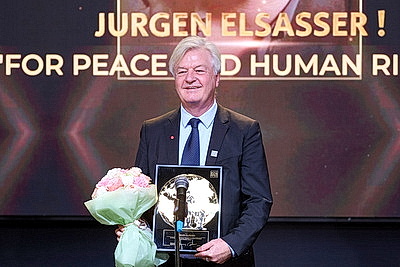 Лауреатов международной премии \"За мир и права человека\" наградили в Минске