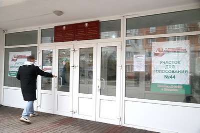 Досрочное голосование на выборах Президента продолжается в Беларуси
