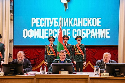 Республиканское офицерское собрание спасателей состоялось в УГЗ