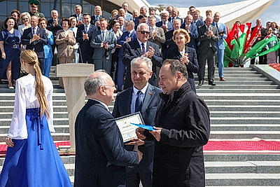 \"При Президенте Республики Беларусь\" - 30 лет. Академия управления отмечает важную веху своей истории