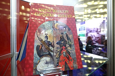 Международный квартал открылся на Минской международной книжной выставке-ярмарке