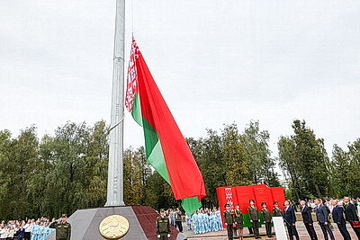 В Орше в День народного единства открылась площадь Государственного флага