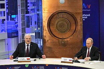 Лукашенко принимает участие в Глобальном атомном форуме