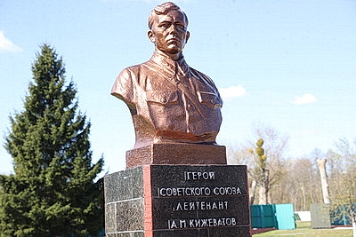Делегация Пензенской области посетила погранзаставу имени А.М. Кижеватова