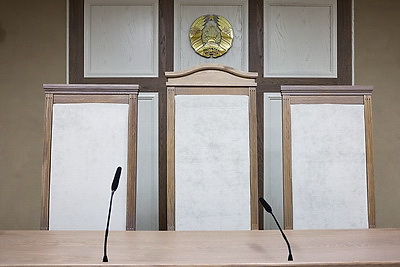 В Минске открыли здание Апелляционного экономического суда