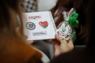 В Национальной библиотеке представили навигацию KROPKI для людей с инвалидностью по зрению